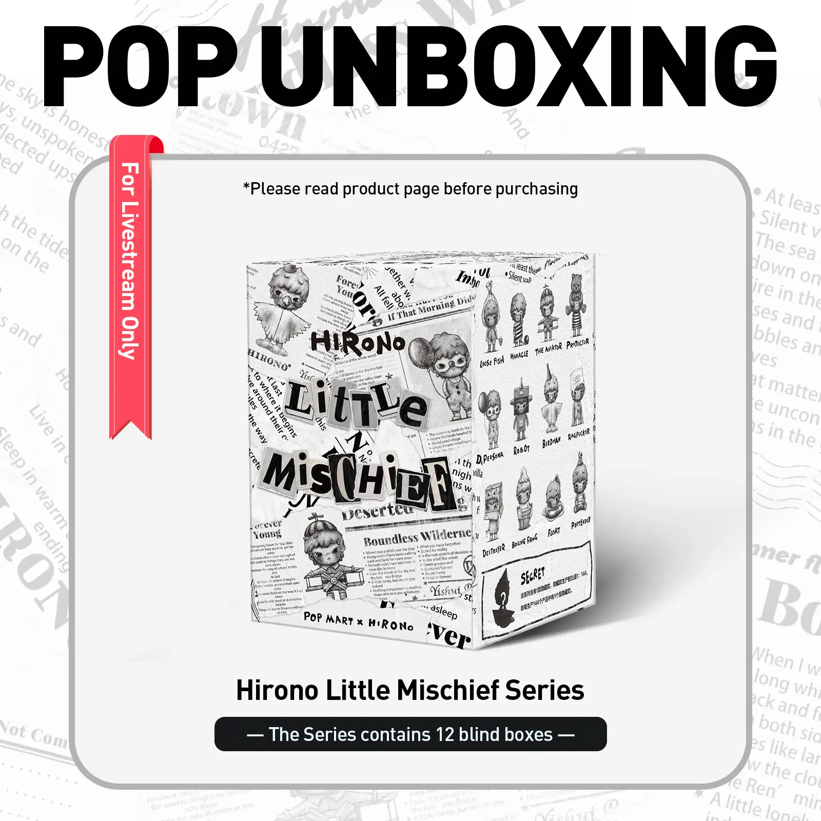 WHOLE SET ( BOX * 12)