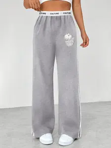 Women's Coconut Tree Print Sweatpants, Casual Comfy High Waist Trousers for Daily Wear, Ladies Womenswear Bottoms for All Seasons