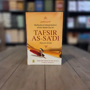 Tafsir As-Sa'di (Parts 01,02,03)