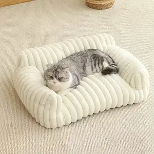 Removable Washable Pet Cat Sofa, WinterWarm Breathable Cat House, Cute Soft Bed for AlSize Cats,Four-Season Sleeping Basket Style CatBed, Shaped Beds