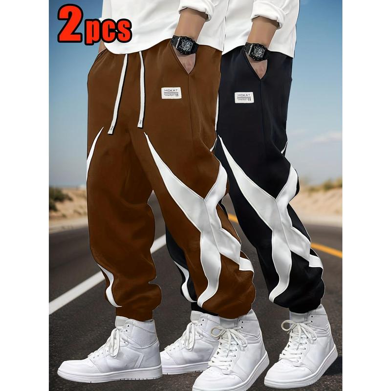 Men's 2-Pack Brown Geometric Pattern Nylon Blend Slim Cut Jogger Pants - Elastic Waistband, Breathable, Soft, All-Season Streetwear Joggers for Everyday Outings, Leisure Activities