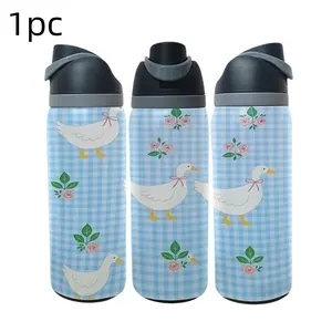1pc 17oz/17.5oz/20oz/22oz/26oz/30oz/30.5oz/32oz Duck and Flower Print Insulated Mug, Flasks, Cute Pastel Vacuum Cup Thermo Tumbler, Keeps Hot 12H/Cold 24H, Ideal Portable Travel Tumbler for Spring, Picnic, or Office, Gift for Girlfriend