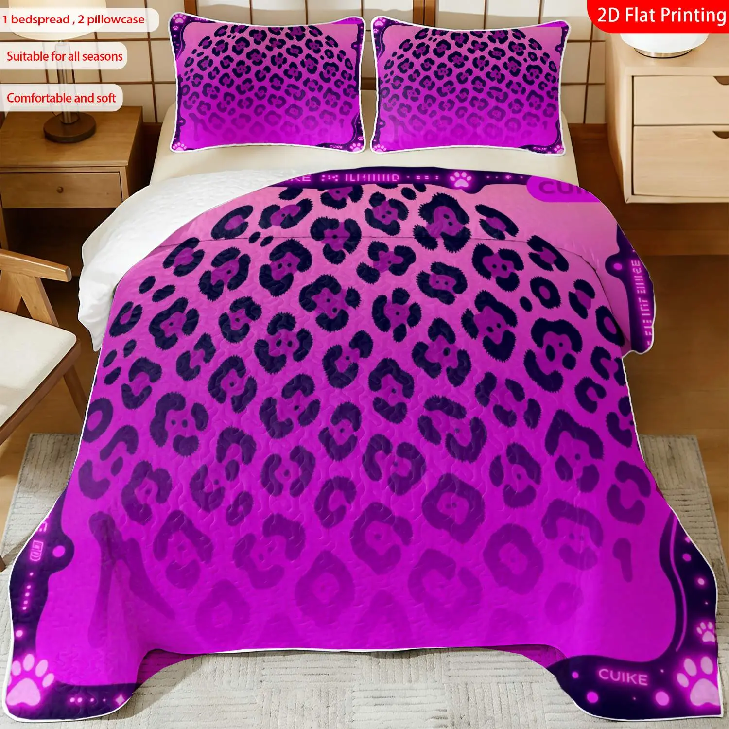 3 pcs, 2D Flat Print Leopard Pattern Fashion Bedspread Set, Soft and Comfortable, Multiple Sizes Available, Suitable for Gifting and Daily Use, Ideal for Creating a Cozy Home Atmosphere(1 bedspread , 2 pillowcases)