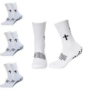 3/6/10 Pairs Christian socks Prayer socks Birthday Gifts for Dad,Men Husband Grandp Fathers Day Christmas