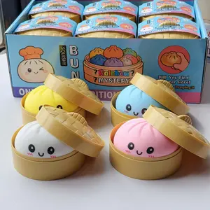 2026 New Edition: Glitter Dumpling Soft Toy (with packaging box) — stress-relief tactile toy, mysterious glitter dumpling, soft glutinous rice toy, stress-relief clay squeeze ball, Mother’s Day/Father’s Day gift, summer stress relief