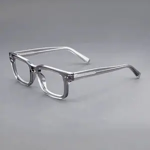 Leopard Print Gradient Fashion Comfortable Glasses Retro Small Square Frame Reading Glasses for Women Professional weight Full-Rim HD Vision Correction