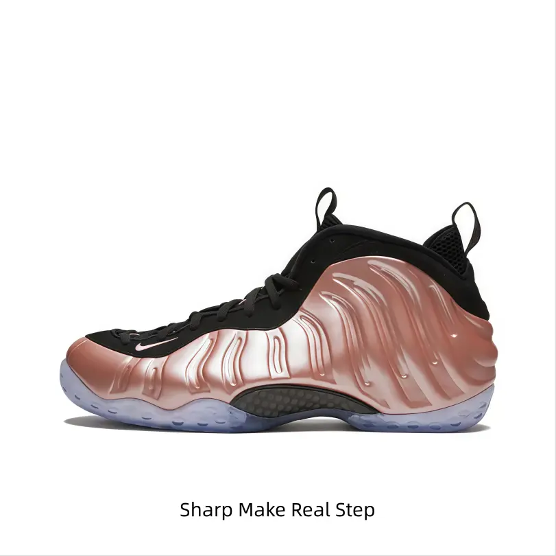 Collectible Mid-Top Basketball Shoes with Lustrous Curved Shell, See-Through Cushion Outsole, Mid Top Shoe
