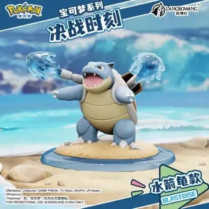 Langbowang Pokemon Final Duel Battle Moment Series PVC Figure Statue - Blastoise