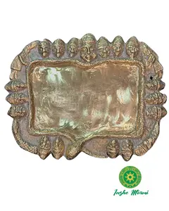 Opon de Bronce Cuadrado / Tablero de Bronce Cuadrado