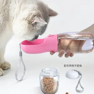 550ml Handheld Pet Water Cup, Large Capacity Pet Feeding Bowl, All-In-One Multi-Functional Tableware, Pet Supplies For Camping And Home Use