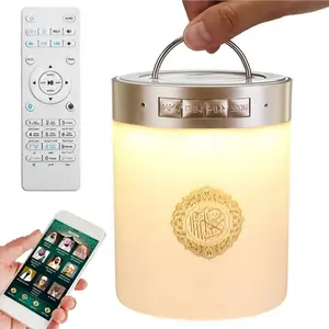 Azan Muslim Quran Islamic Koran Ramadan Arab Portable Bluetooth Speaker Night Light Holy Bright Lamp Sound Box Music Wireless Caixa De Som Bocina Mp3 Blutooth Altavoces Mini Coluna Home Gift Acoustics