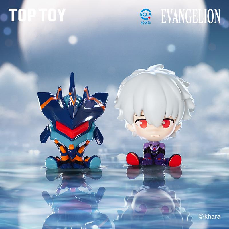 【TOPTOY】 EVA Neon Genesis Evangelion MINI Sitting Series Figures Blind Box-Perfect Thanksgiving Gift, Unique HolidayHome & Office Decorations