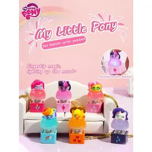 1 keychain, a fun stress-relief decoration and gift, a unisex backpack keychain pendant