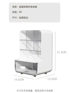Transparent Acrylic Desktop Organizer Box, High-End Student Makeup Storage Shelf, Drawer-Style Miscellaneous Stationery Sorter, Storage Containers