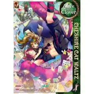USED-Alice in the Country of Clover: Cheshire Cat Waltz, Volume 1 by Quinrose (Paperback)