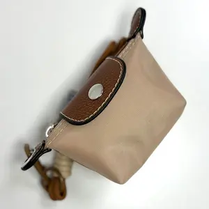 Mini Nylon Coin Purse Key Charm (01 Tan)