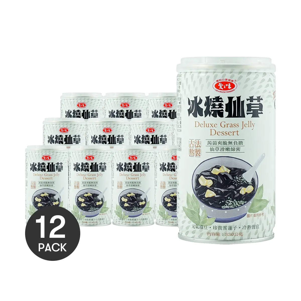 AGV Taiwan Grass Jelly Drink 330g x 12 Cans - 0 Fat Healthy Beverage, Authentic Taiwanese Dessert