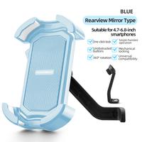 Rearview Mirror-Blue