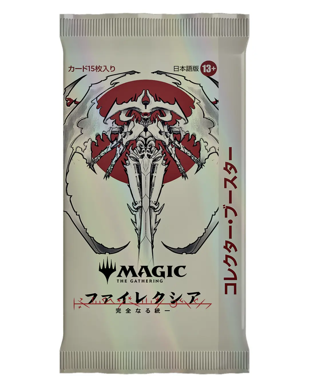 JAPANESE - Phyrexia: All Will Be One - Collector Booster Pack - Phyrexia: All Will Be One (ONE)