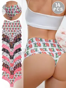 Women's Seamless Ice Silk Underwear Set, Leopard Print High-Waisted Thong Panties, Breathable Comfort, XS-Xxl Sizes Available