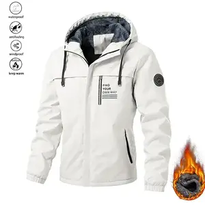 Men’s thick, warm fleece-lined hooded jacket — windproof insulated casual sports coat suitable for outdoor activities and cold weather; machine washable; slim H-shaped design; thick, comfortable winter overcoat; men’s cashmere-lined warm jacket.