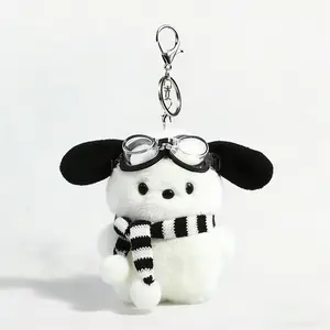 Eared Dog Plush Pendant, Creative Clothing Scarf Glasses Animal Toy, Bag Decoration Gift for Friends, Cute Stuffed Animal Charm