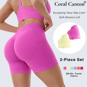 Coral Canton 2pcs Sports Sculpting High-Waist Booty Lift Shorts