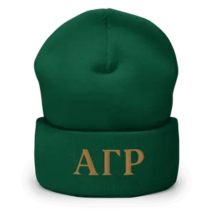 Alpha Gamma Rho Beanies