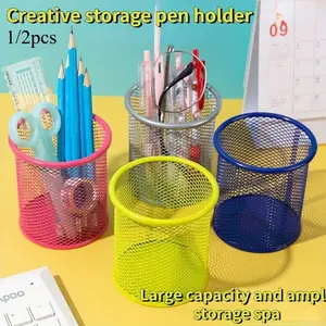 Colorful circular pen holder stationery multifunctional office colorful circular pen holder hollow desktop storage bucket simple