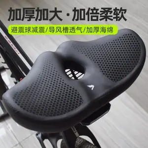 Enlarged bicycle seat cushion, mountain bike special-shaped saddle, thickened waterproof electric bike saddle, -311.999999999% off foldable seat cushion