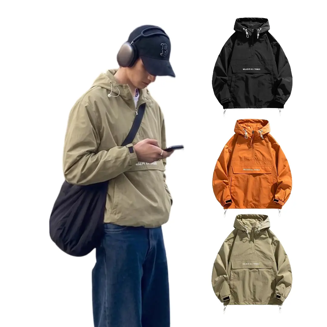 Gihuo Men's Elastic Fabric Lightweight Varsity Hooded Pullover Windbreaker - Quarter Zip, Drawstring Hem, Pockets - Sports Outerwear for Outdoor Activities