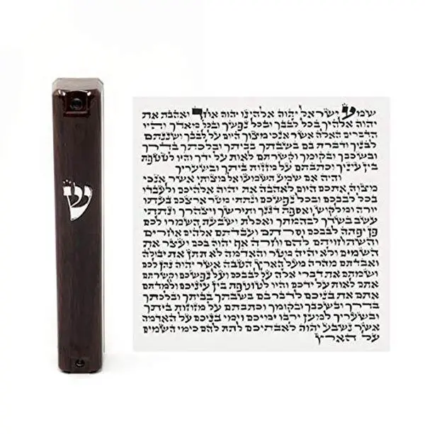 My Daily Styles Plastic Mezuzah Case Waterproof Judaica Door Mezuza for House Blessing Brown Wood Pattern (Size 10cm 12cm 15cm), Decor, Religious