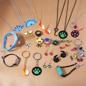 Earrings Necklaces Shrimp Tail Keychain Bracelet Cat's Paw Pendant Keyring For Men Women Bag Car Jewelry Accessories