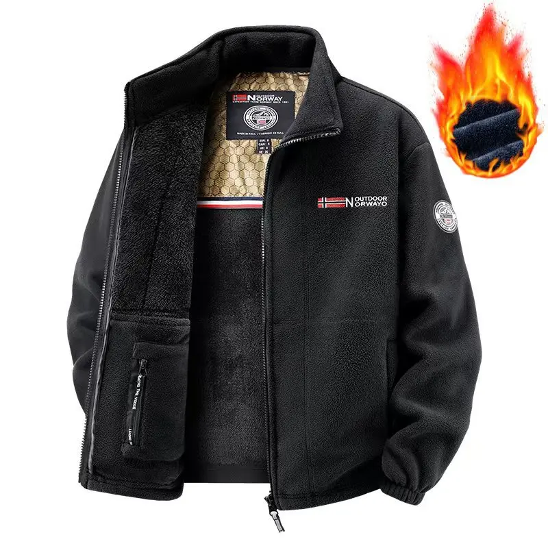 888 stand collar   black