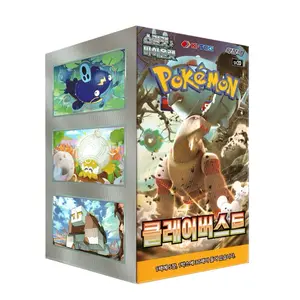 Pokemon TCG: Clayburst Booster Packs & Boxes (KOREAN) (NO SHRINK) 30 packs per box Korean Set for sale TCG Pack