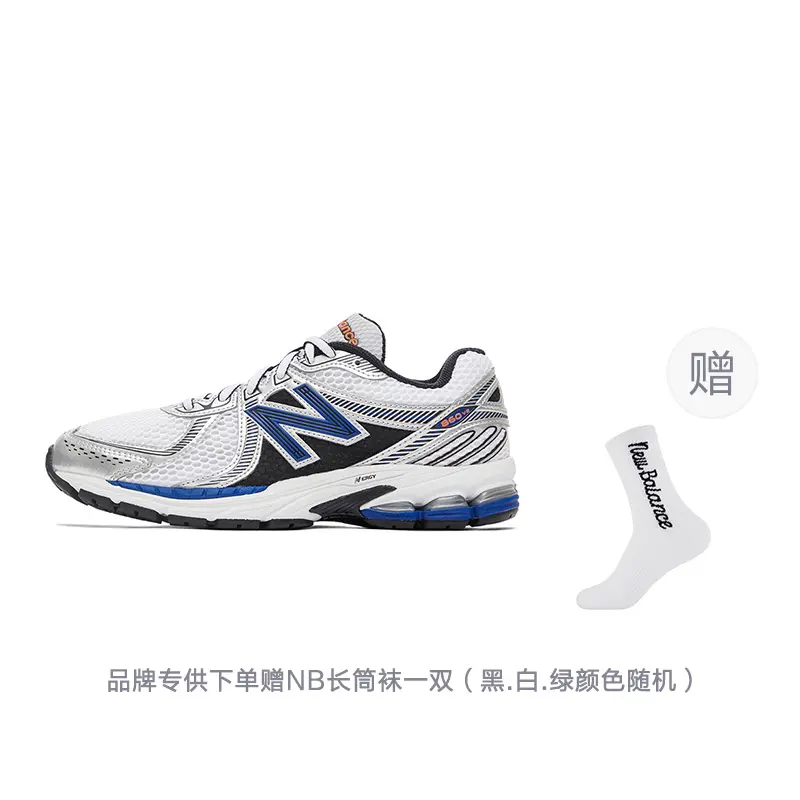 New Balance 860v2 OG White Silver Blue' Comfort Low Top Running Shoes Unisex ML860XB