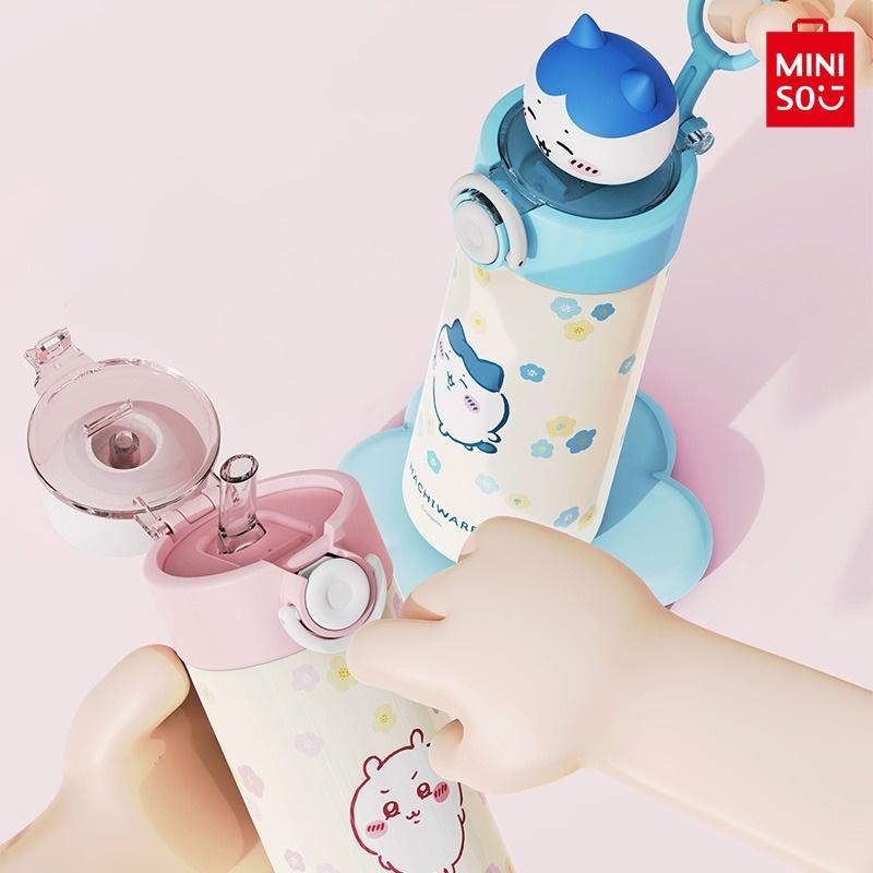 [Mothers' Day Gift]MINISO Chiikawa Pop-Top Insulated Tumbler – 15.2 fl oz,  Cute Leak-Proof Design, Perfect for Home, Office, Campus & On-the-Go, Idal Birthday Gift for Fans, Friends & Kids Drinkware Flasks Portable Bottled Water Bottles Cover Mug