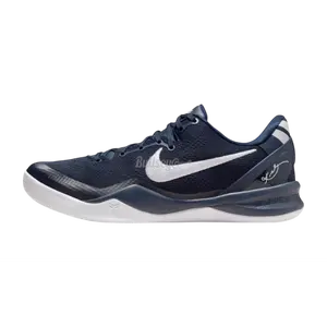 Nike Kobe 8 Protro "College Navy"