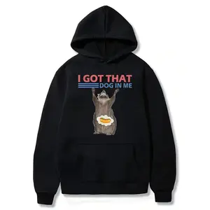 I Got That Dog In Me Retro Hoodie