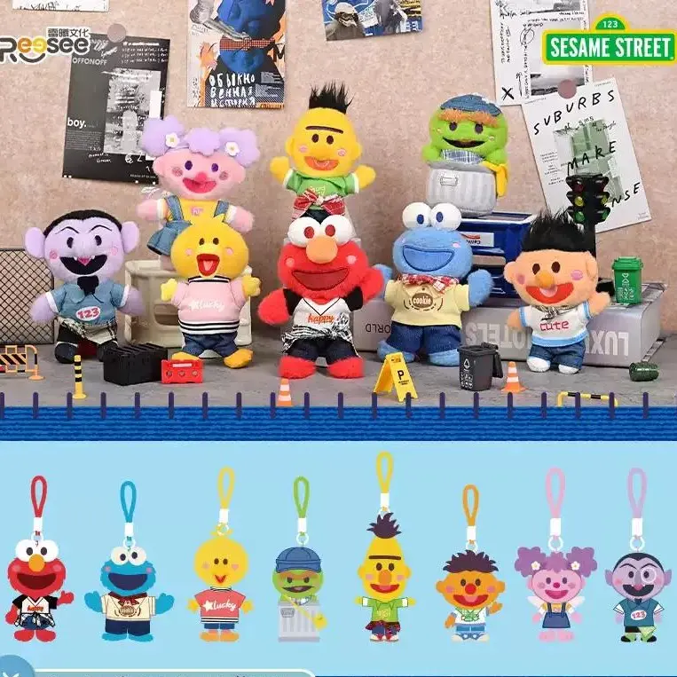 MINISO Sesame Street Official Denim Cowboy Plush Keychain Blind Box | Summer Sale Back to School Gift | Cute Elmo Cookie Monster Big Bird Soft Mini Doll Mystery Toy | Backpack Pendant Bag Charm