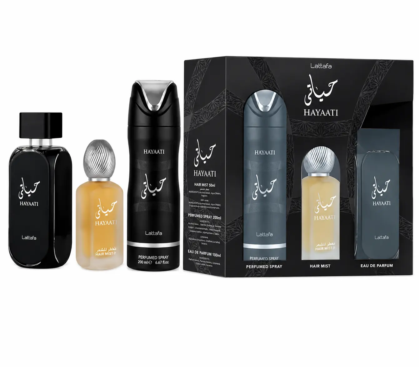 Hayaati Black Gift Set by Lattafa for men