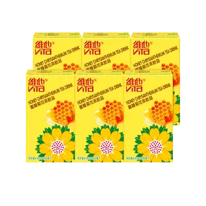 VITASOY Vita Hong Kong Chrysanthemum Honey Drink 6x250ml - Cooling Summer Herbal Tea, Soothing & Refreshing