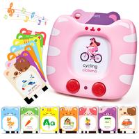 English & Spanish 454 Words Pink (Bilingual)