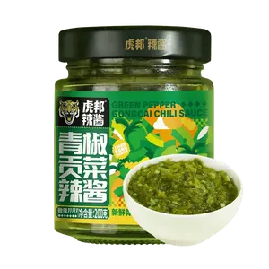 Tiger Bang Sichuan Chili Sauce with Preserved Mustard Greens - Spicy & Savory Condiment for Rice, Noodles, Congee - 200g