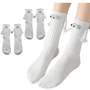 2 Pairs Magnetic Holding Hands Socks Funny Socks Gift For Lovers, Couple, Family, Kids, Coworkers, Buddies