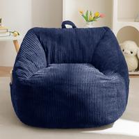 Bean Bag Navy