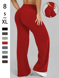 Women's High Waist Elastic Straight Leg Pants, Casual Soft Sporty Yoga Pants, Running Pants, Loose Fit Fashionable Fall Winter Daily Wear