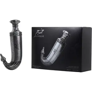 Niche Emarati Khanjar By Lattafa Eau De Parfum For Unisex