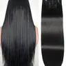 24 Inch Long Straight Clip-in Hair Extension, Natural Flat Black Hair Extension for Women, Synthetic Hair Extensions for Party, Daily Use, Synthetic Soft Hairpieces, Hair Extensions Clip Ins