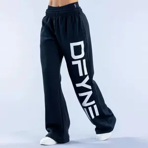 The 2026 new DFYNE women's fashion printed thickened versatile loose wide-leg pants are breathable and skin-friendly, perfect for joggers